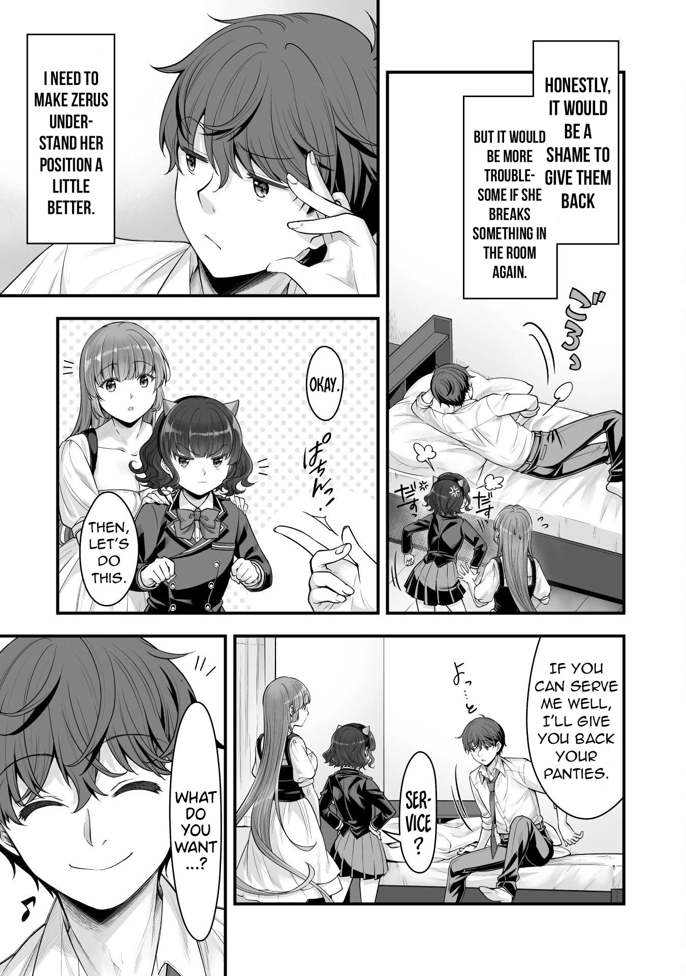 When I Was Playing Eroge With VR, I Was Reincarnated In A Different World, I Will Enslave All The Beautiful Demon Girls ~Crossout Saber~ chapter 15 page 4