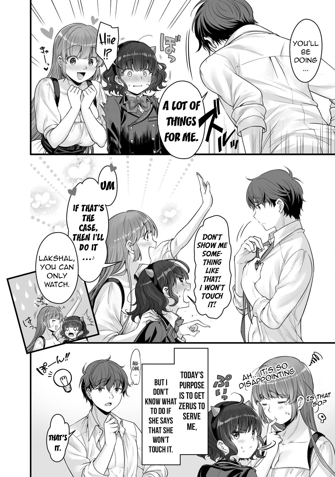 When I Was Playing Eroge With VR, I Was Reincarnated In A Different World, I Will Enslave All The Beautiful Demon Girls ~Crossout Saber~ chapter 15 page 5