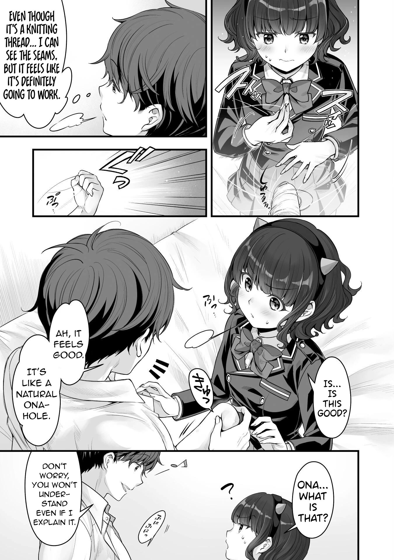 When I Was Playing Eroge With VR, I Was Reincarnated In A Different World, I Will Enslave All The Beautiful Demon Girls ~Crossout Saber~ chapter 15 page 8