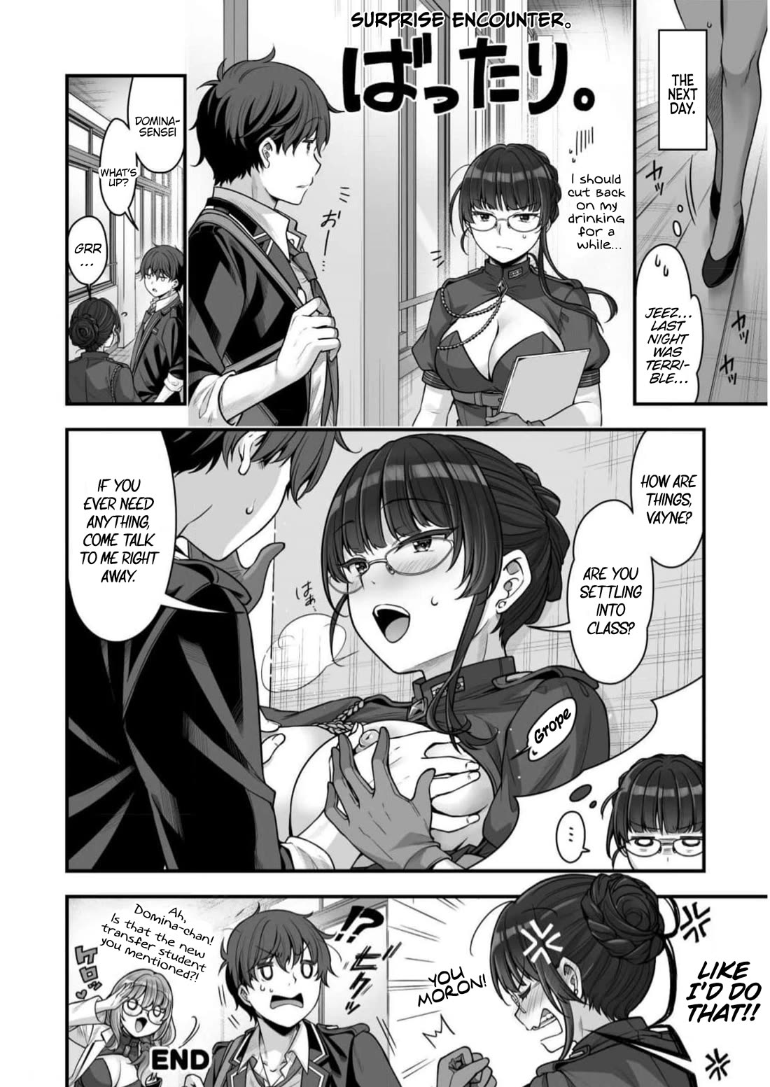 When I Was Playing Eroge With VR, I Was Reincarnated In A Different World, I Will Enslave All The Beautiful Demon Girls ~Crossout Saber~ chapter 16.5 page 12