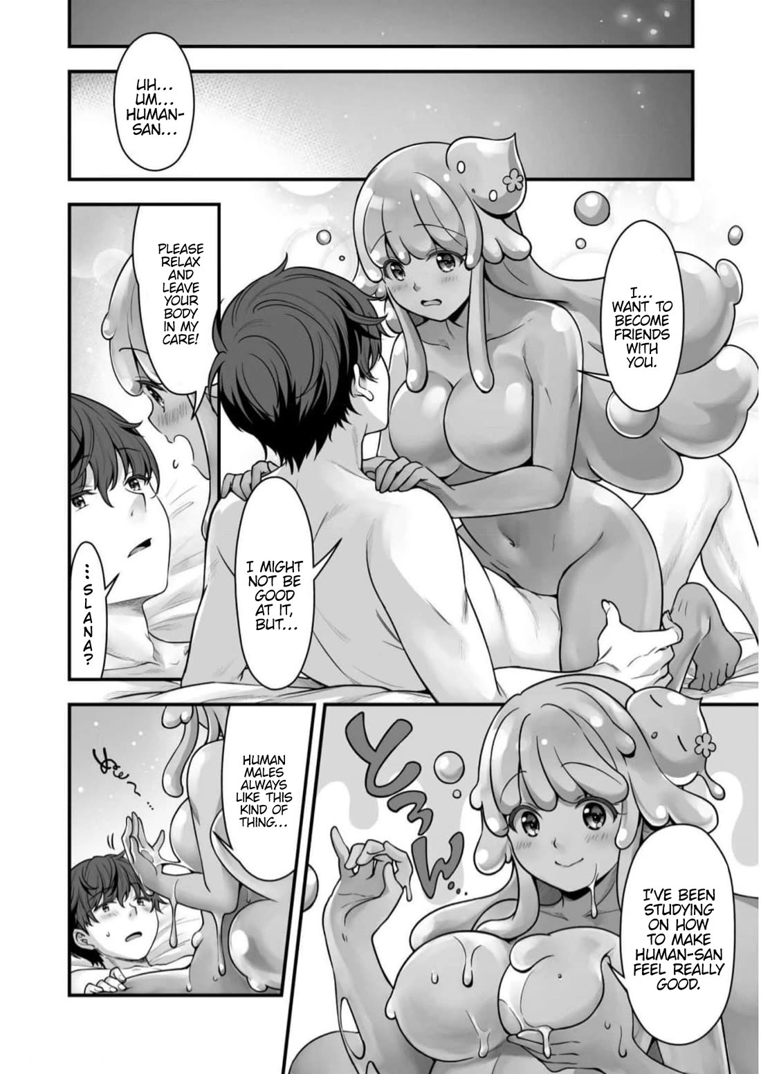When I Was Playing Eroge With VR, I Was Reincarnated In A Different World, I Will Enslave All The Beautiful Demon Girls ~Crossout Saber~ chapter 16.5 page 16