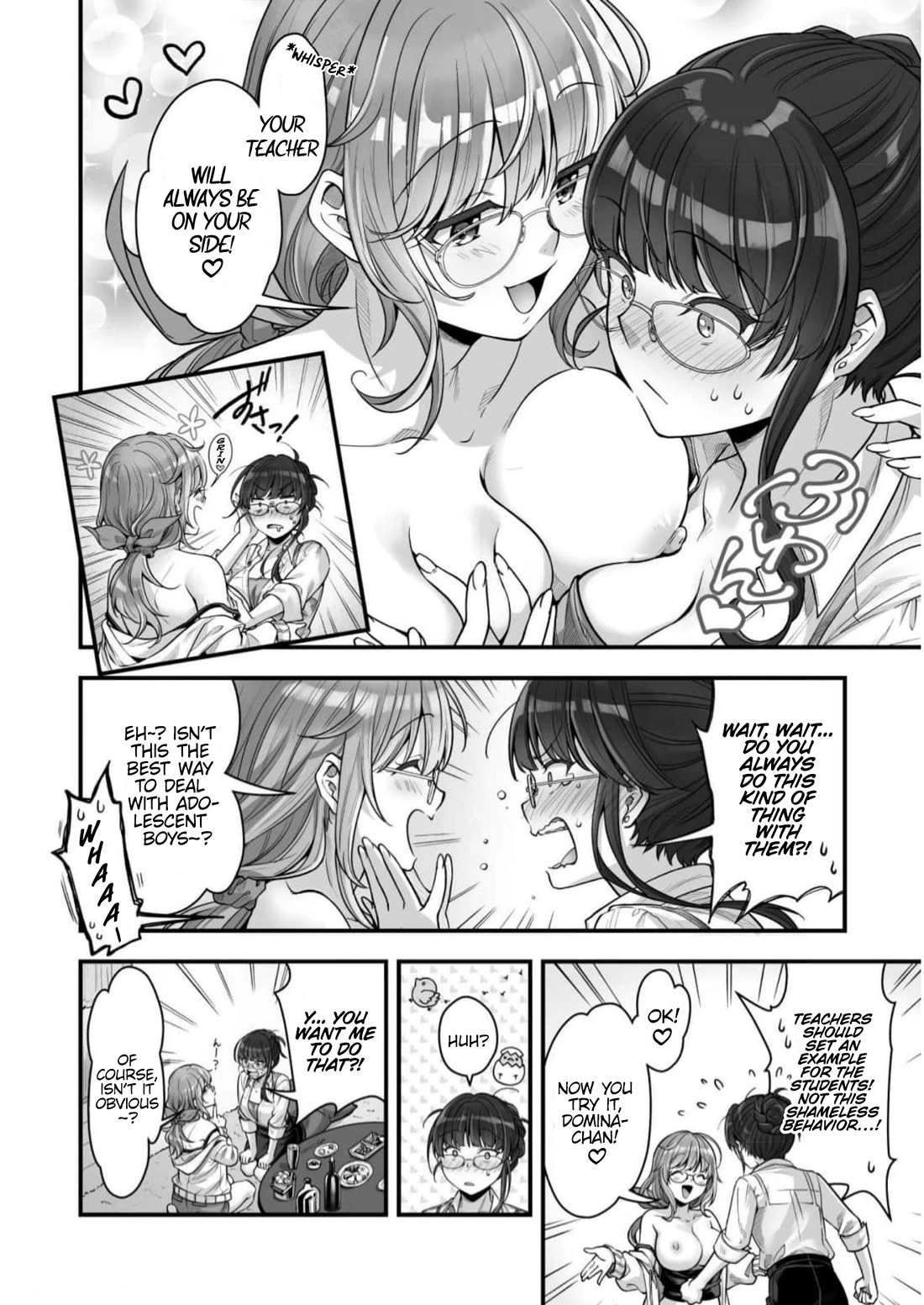 When I Was Playing Eroge With VR, I Was Reincarnated In A Different World, I Will Enslave All The Beautiful Demon Girls ~Crossout Saber~ chapter 16.5 page 6
