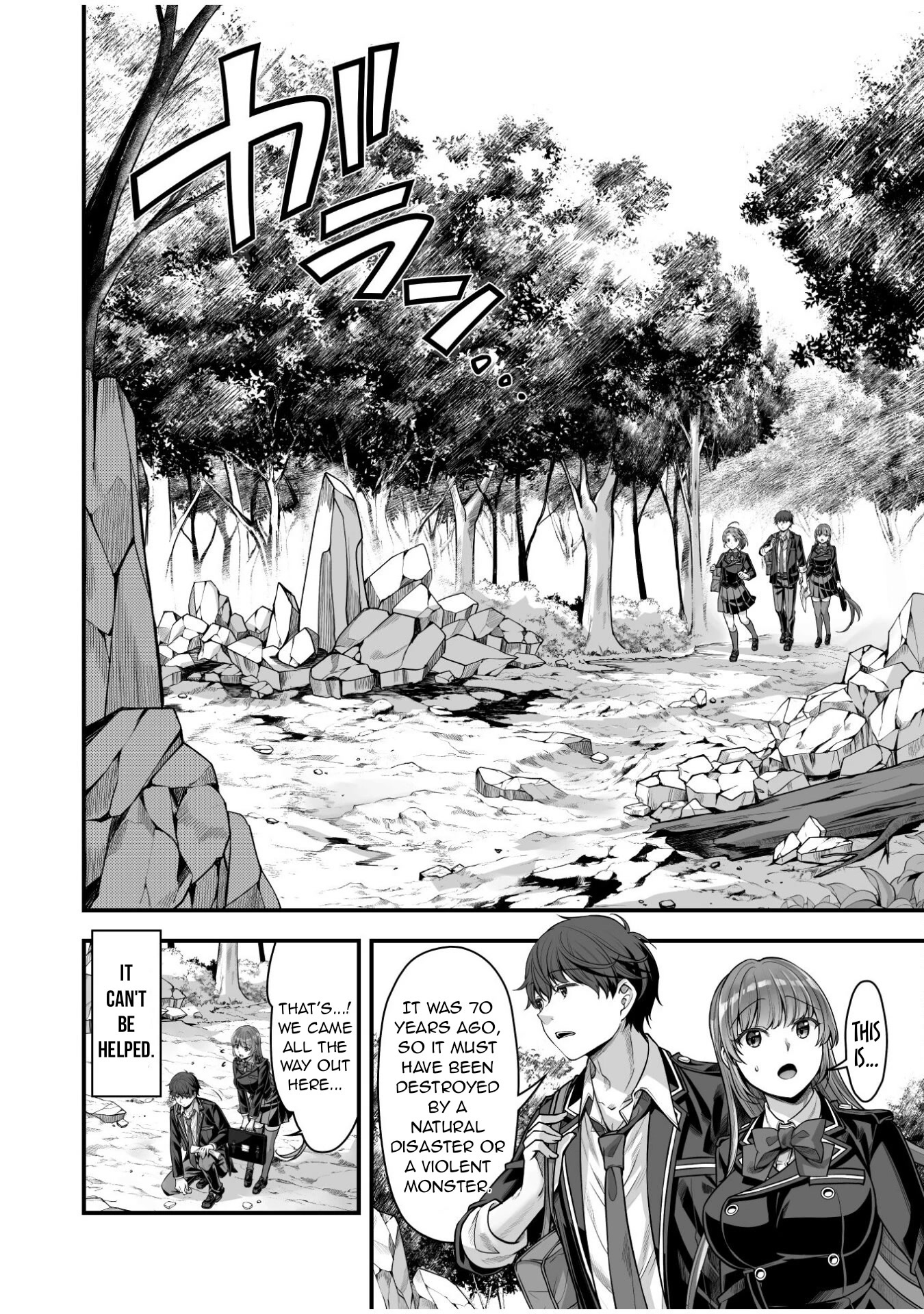 When I Was Playing Eroge With VR, I Was Reincarnated In A Different World, I Will Enslave All The Beautiful Demon Girls ~Crossout Saber~ chapter 16 page 17