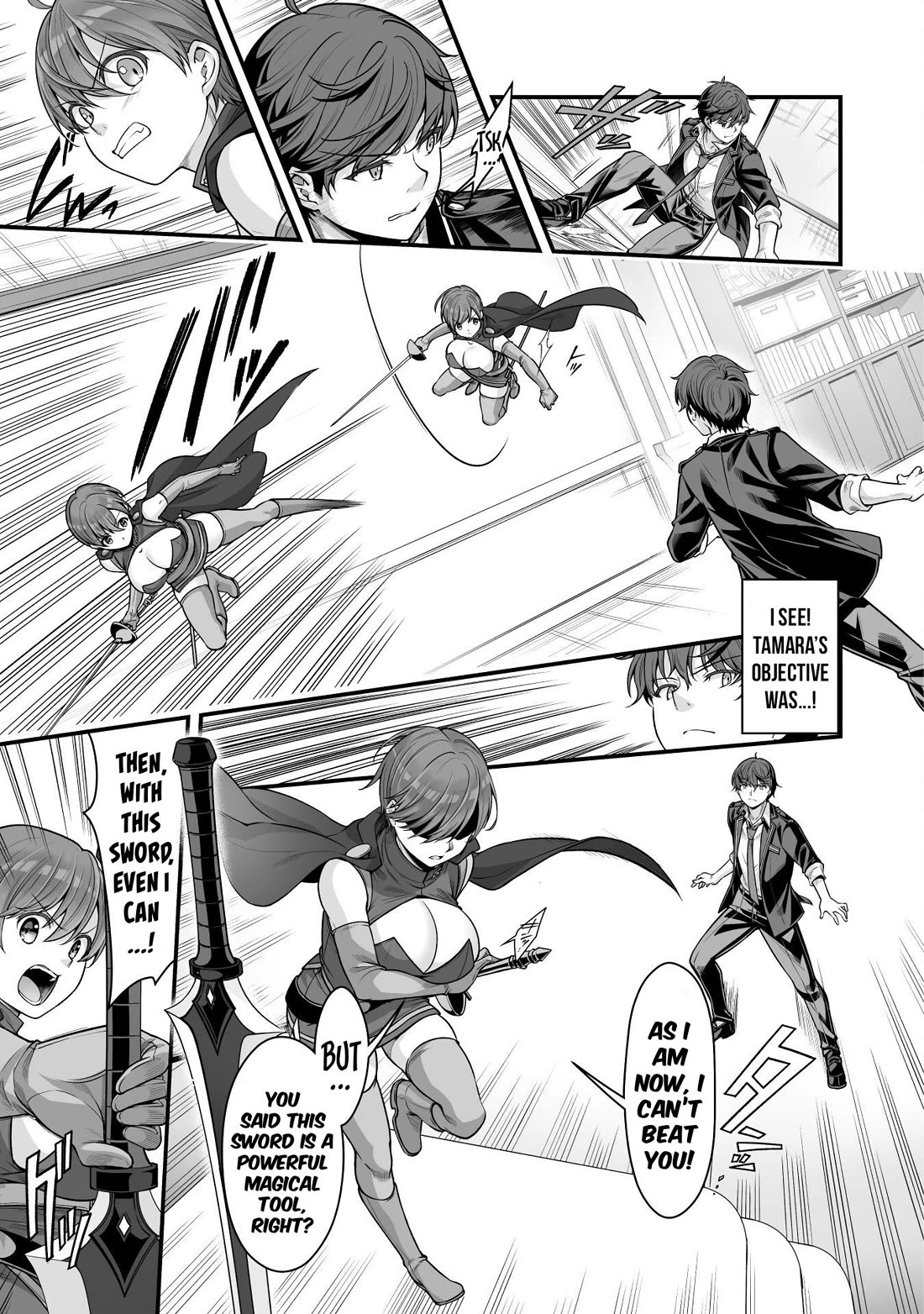 When I Was Playing Eroge With VR, I Was Reincarnated In A Different World, I Will Enslave All The Beautiful Demon Girls ~Crossout Saber~ chapter 17 page 14