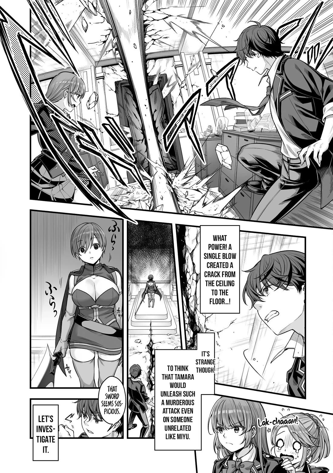 When I Was Playing Eroge With VR, I Was Reincarnated In A Different World, I Will Enslave All The Beautiful Demon Girls ~Crossout Saber~ chapter 17 page 17