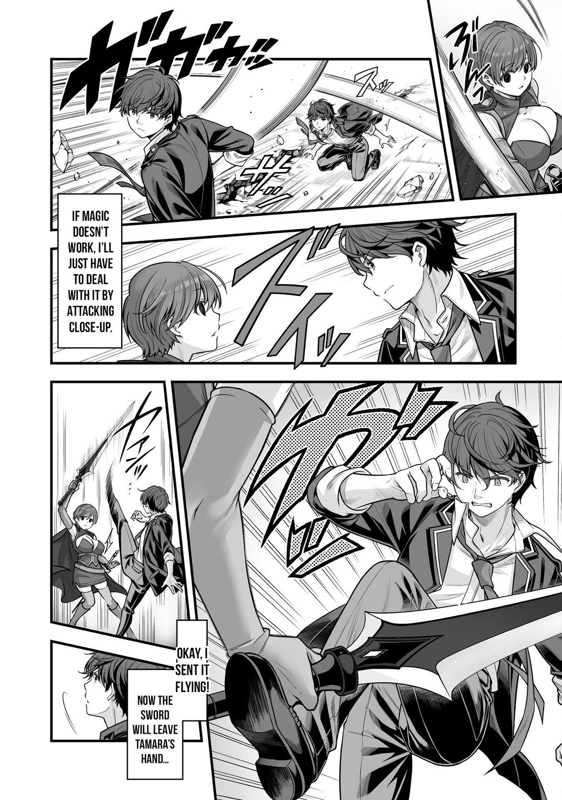 When I Was Playing Eroge With VR, I Was Reincarnated In A Different World, I Will Enslave All The Beautiful Demon Girls ~Crossout Saber~ chapter 17 page 19