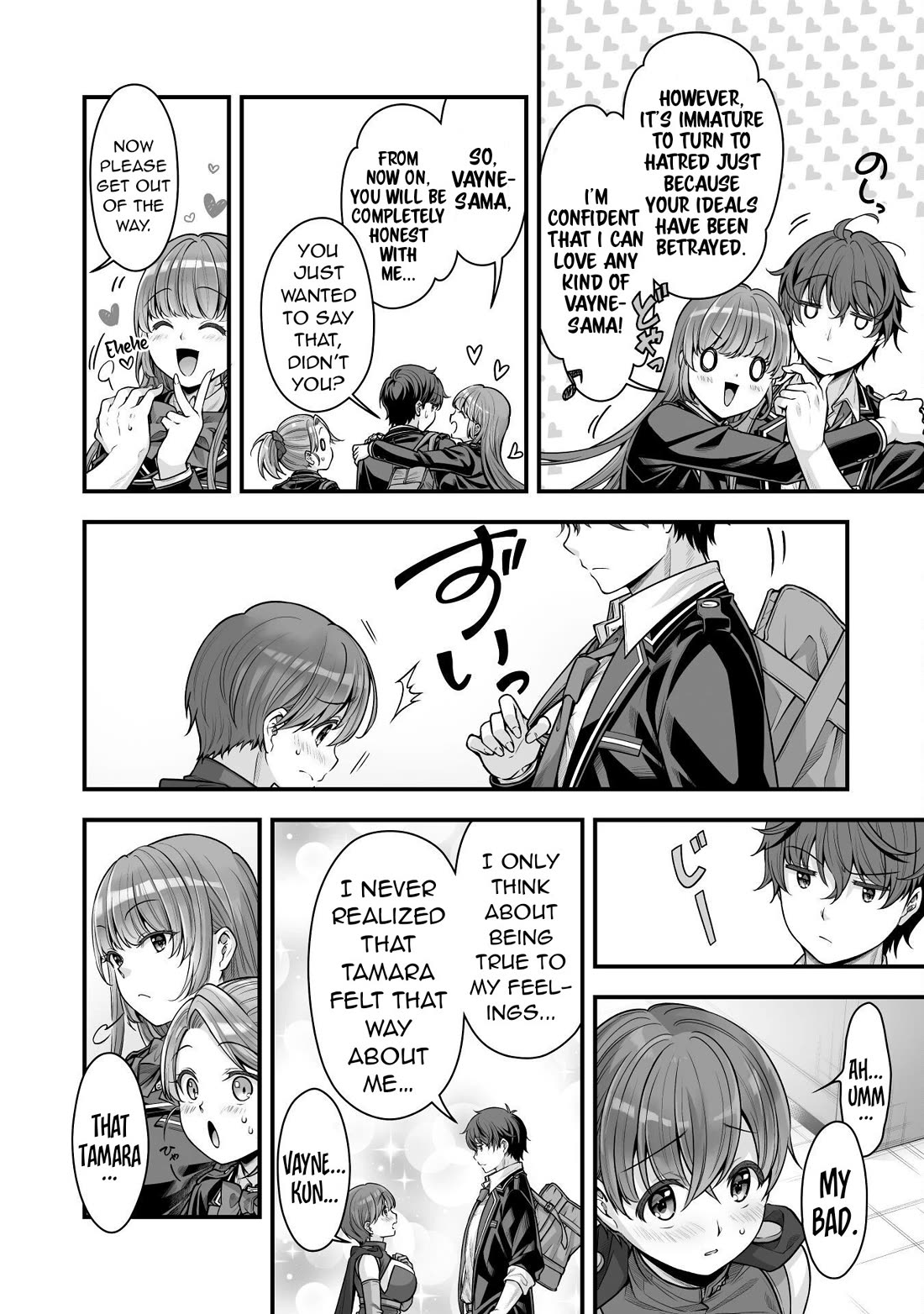 When I Was Playing Eroge With VR, I Was Reincarnated In A Different World, I Will Enslave All The Beautiful Demon Girls ~Crossout Saber~ chapter 17 page 7