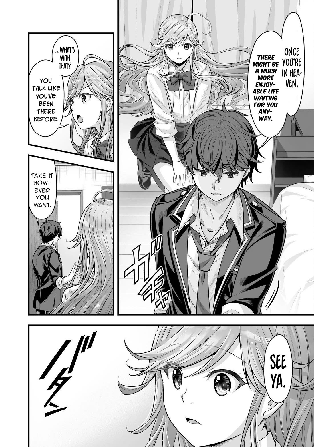 When I Was Playing Eroge With VR, I Was Reincarnated In A Different World, I Will Enslave All The Beautiful Demon Girls ~Crossout Saber~ chapter 18 page 19