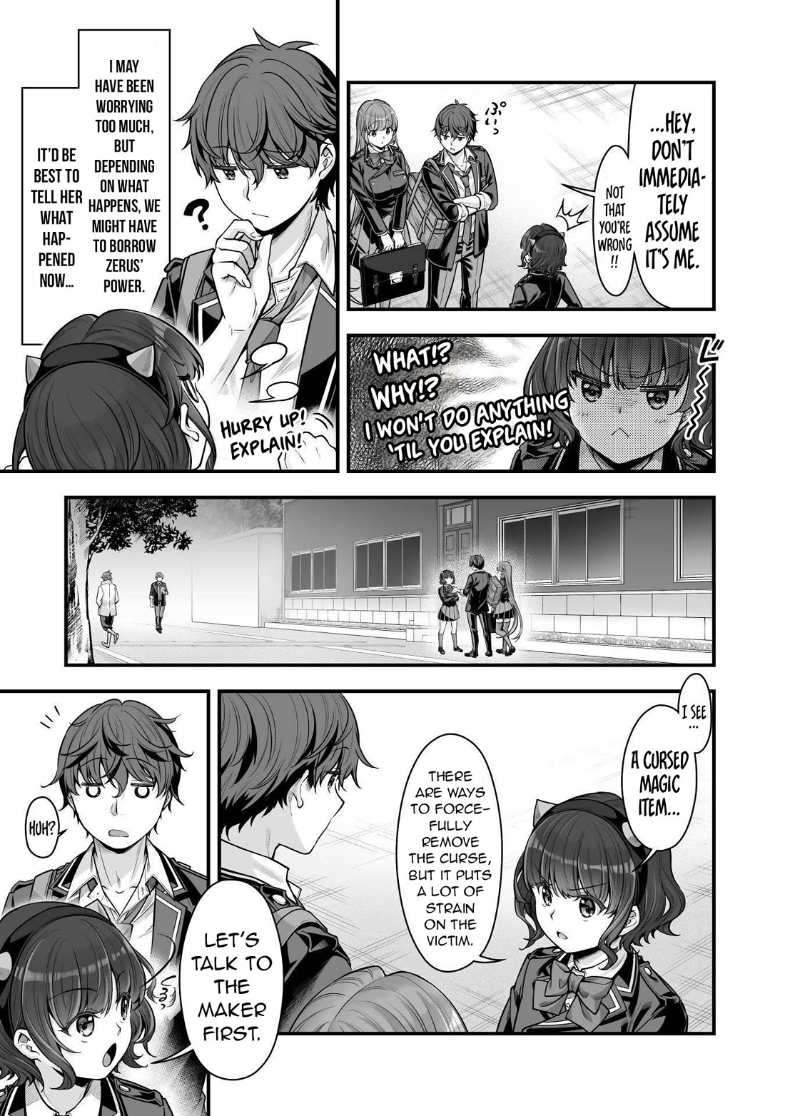 When I Was Playing Eroge With VR, I Was Reincarnated In A Different World, I Will Enslave All The Beautiful Demon Girls ~Crossout Saber~ chapter 18 page 4