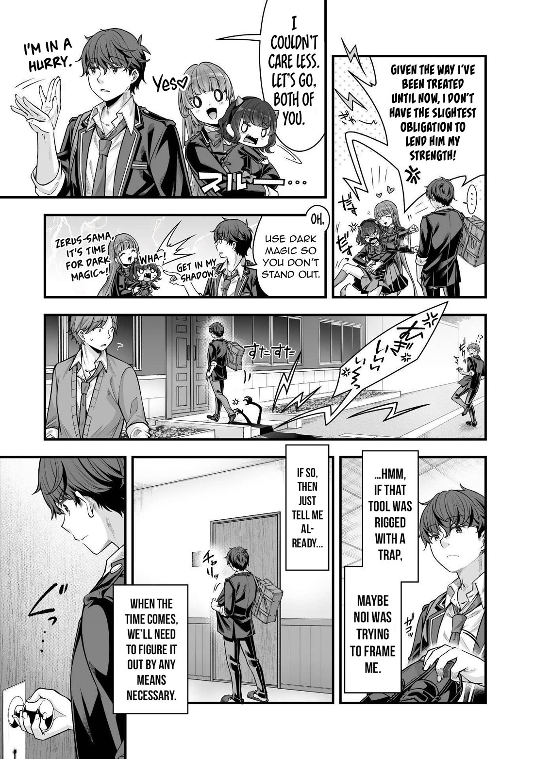 When I Was Playing Eroge With VR, I Was Reincarnated In A Different World, I Will Enslave All The Beautiful Demon Girls ~Crossout Saber~ chapter 18 page 6