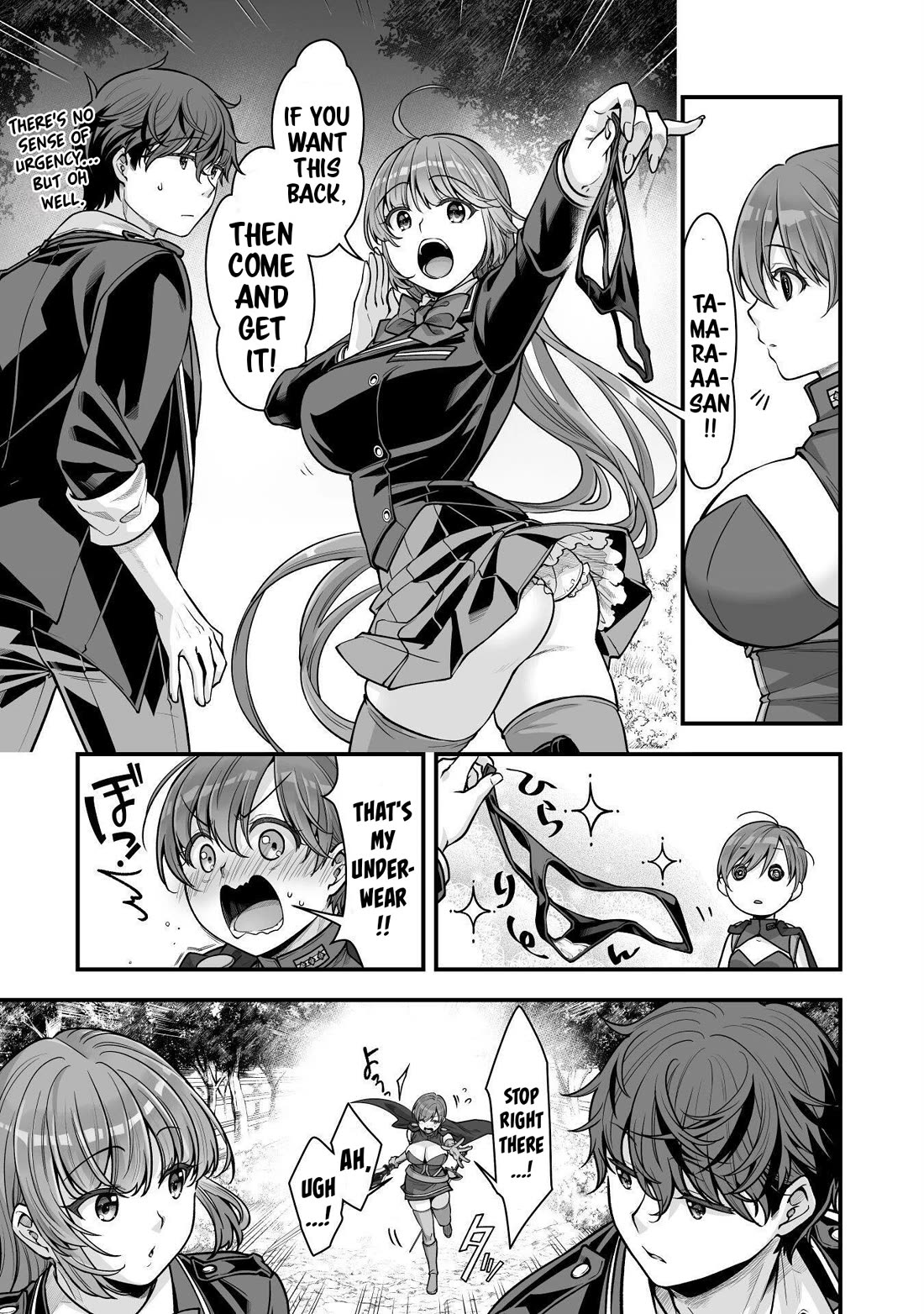 When I Was Playing Eroge With VR, I Was Reincarnated In A Different World, I Will Enslave All The Beautiful Demon Girls ~Crossout Saber~ chapter 19 page 10