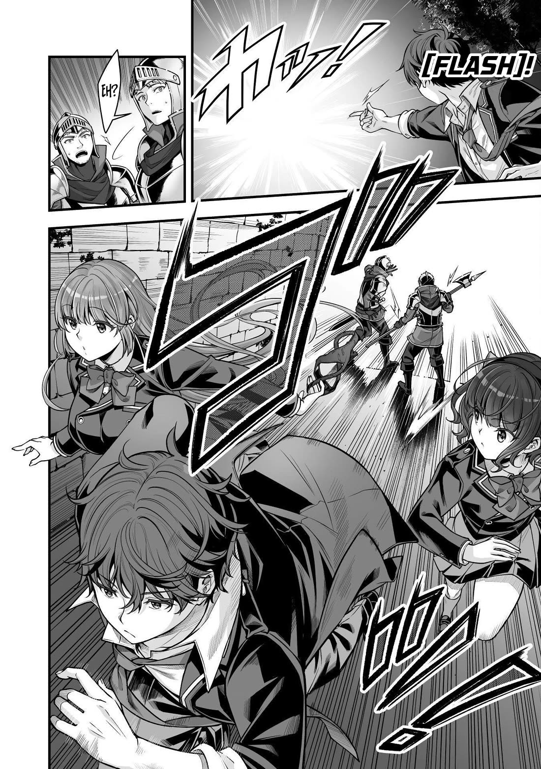 When I Was Playing Eroge With VR, I Was Reincarnated In A Different World, I Will Enslave All The Beautiful Demon Girls ~Crossout Saber~ chapter 19 page 13