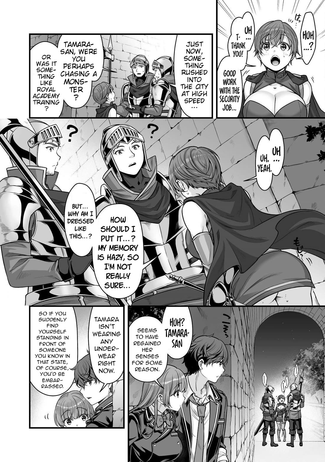 When I Was Playing Eroge With VR, I Was Reincarnated In A Different World, I Will Enslave All The Beautiful Demon Girls ~Crossout Saber~ chapter 19 page 15