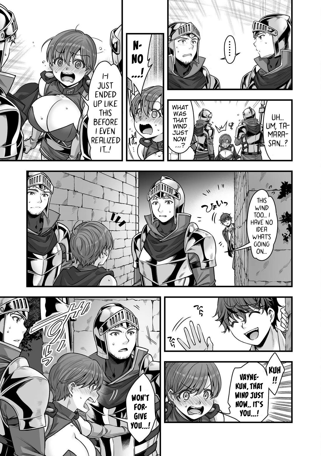 When I Was Playing Eroge With VR, I Was Reincarnated In A Different World, I Will Enslave All The Beautiful Demon Girls ~Crossout Saber~ chapter 19 page 18