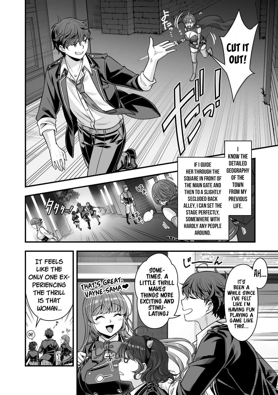 When I Was Playing Eroge With VR, I Was Reincarnated In A Different World, I Will Enslave All The Beautiful Demon Girls ~Crossout Saber~ chapter 19 page 19