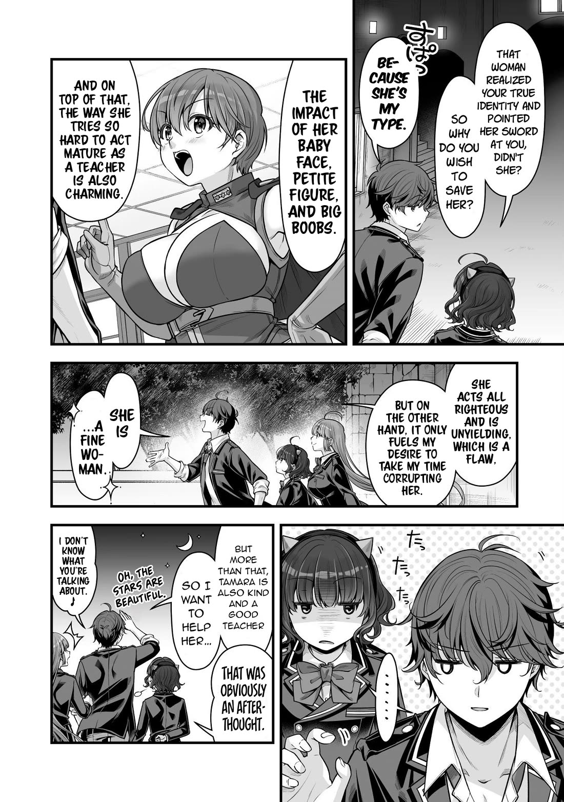 When I Was Playing Eroge With VR, I Was Reincarnated In A Different World, I Will Enslave All The Beautiful Demon Girls ~Crossout Saber~ chapter 19 page 3