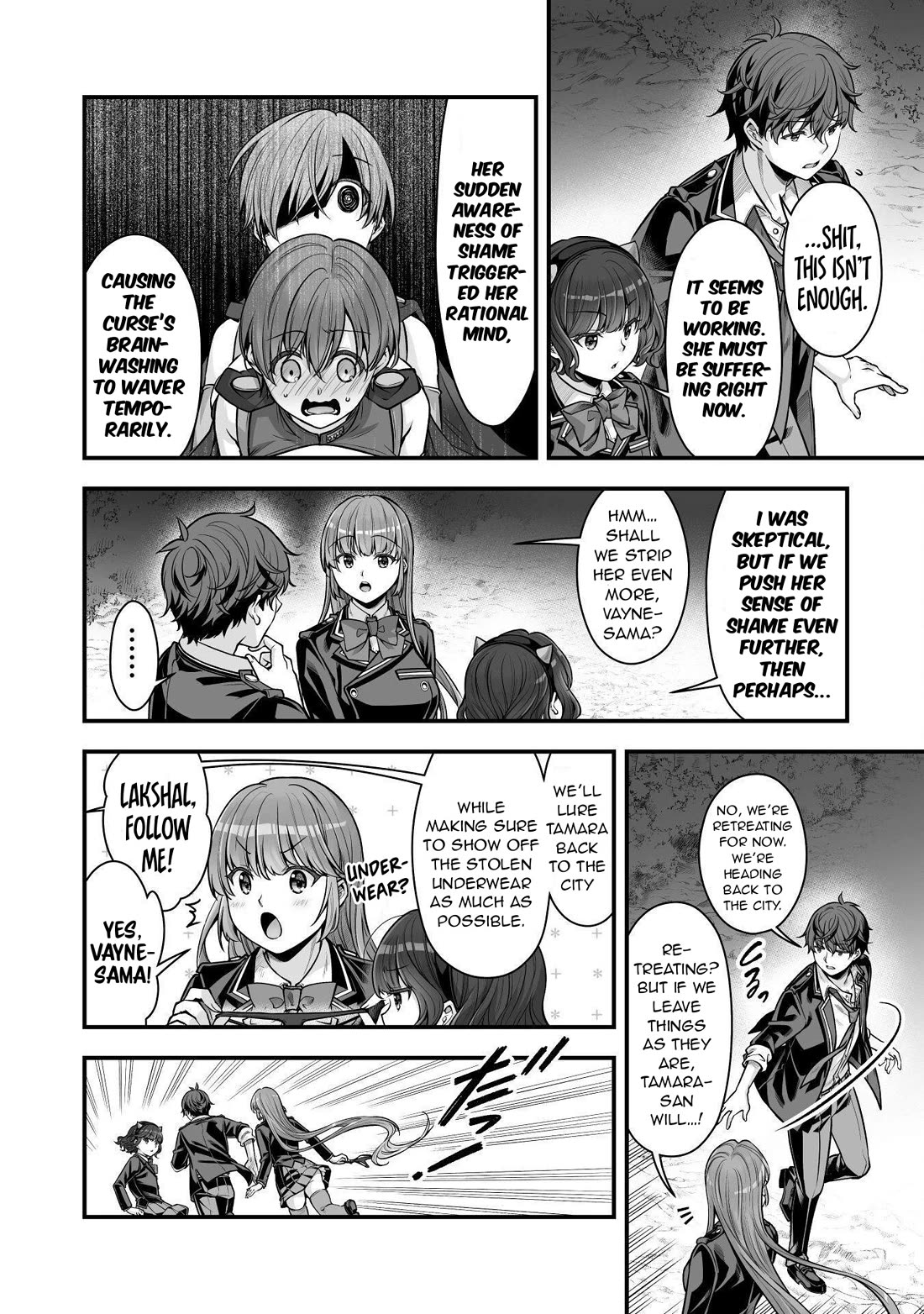 When I Was Playing Eroge With VR, I Was Reincarnated In A Different World, I Will Enslave All The Beautiful Demon Girls ~Crossout Saber~ chapter 19 page 9