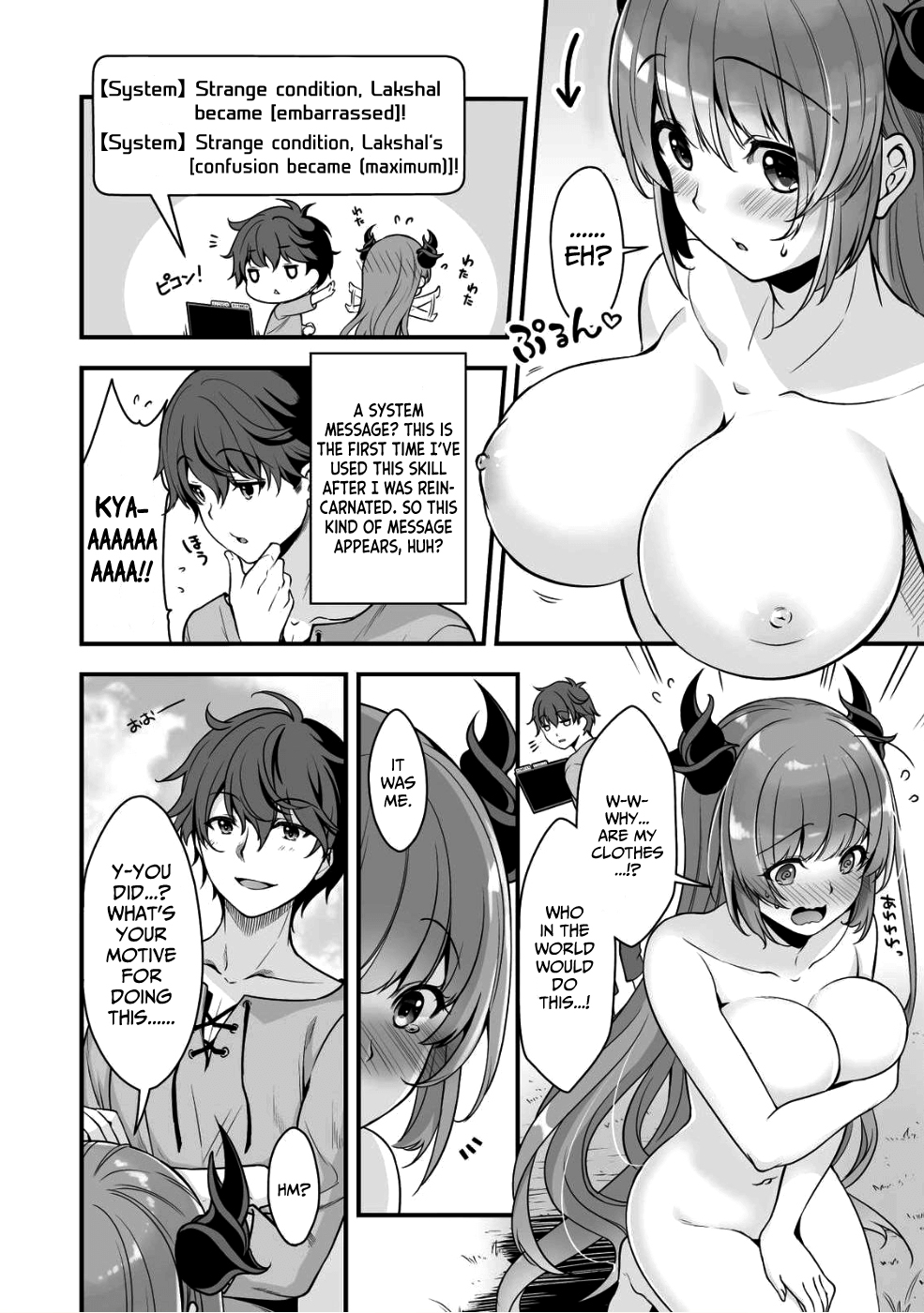 When I Was Playing Eroge With VR, I Was Reincarnated In A Different World, I Will Enslave All The Beautiful Demon Girls ~Crossout Saber~ chapter 2 page 11