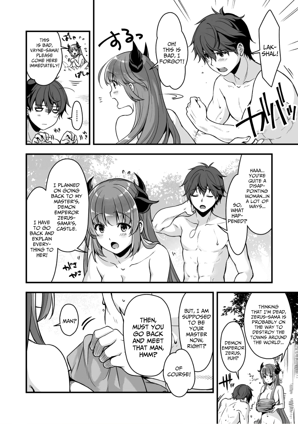 When I Was Playing Eroge With VR, I Was Reincarnated In A Different World, I Will Enslave All The Beautiful Demon Girls ~Crossout Saber~ chapter 2 page 23