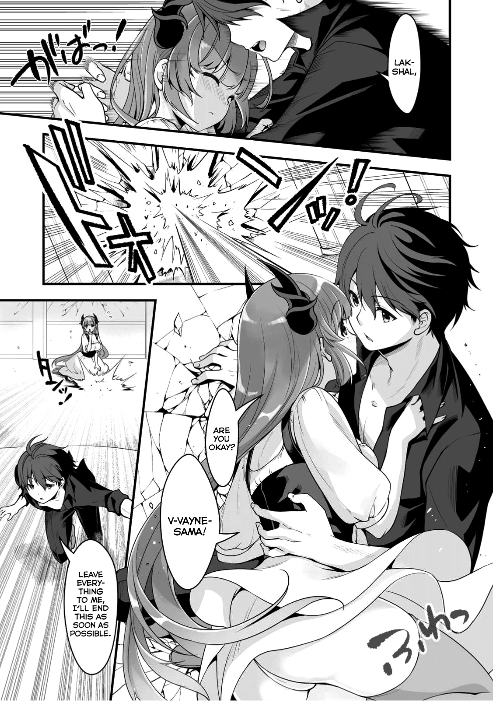 When I Was Playing Eroge With VR, I Was Reincarnated In A Different World, I Will Enslave All The Beautiful Demon Girls ~Crossout Saber~ chapter 3 page 13