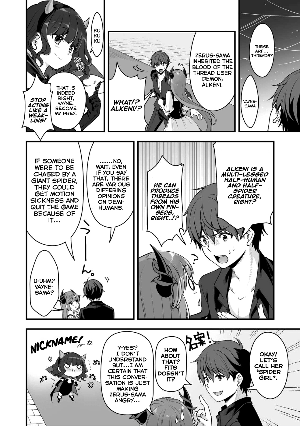 When I Was Playing Eroge With VR, I Was Reincarnated In A Different World, I Will Enslave All The Beautiful Demon Girls ~Crossout Saber~ chapter 3 page 23