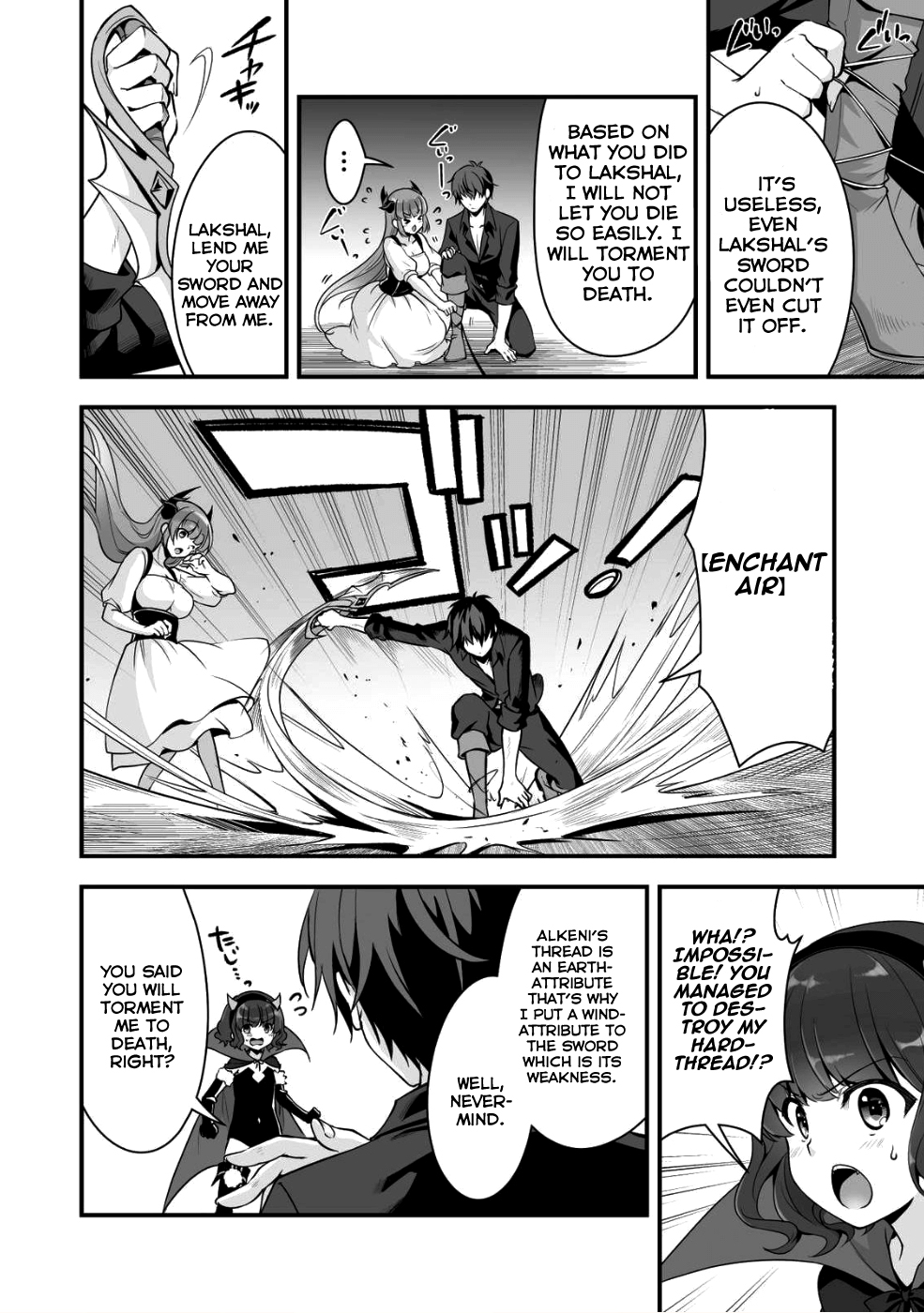 When I Was Playing Eroge With VR, I Was Reincarnated In A Different World, I Will Enslave All The Beautiful Demon Girls ~Crossout Saber~ chapter 3 page 25