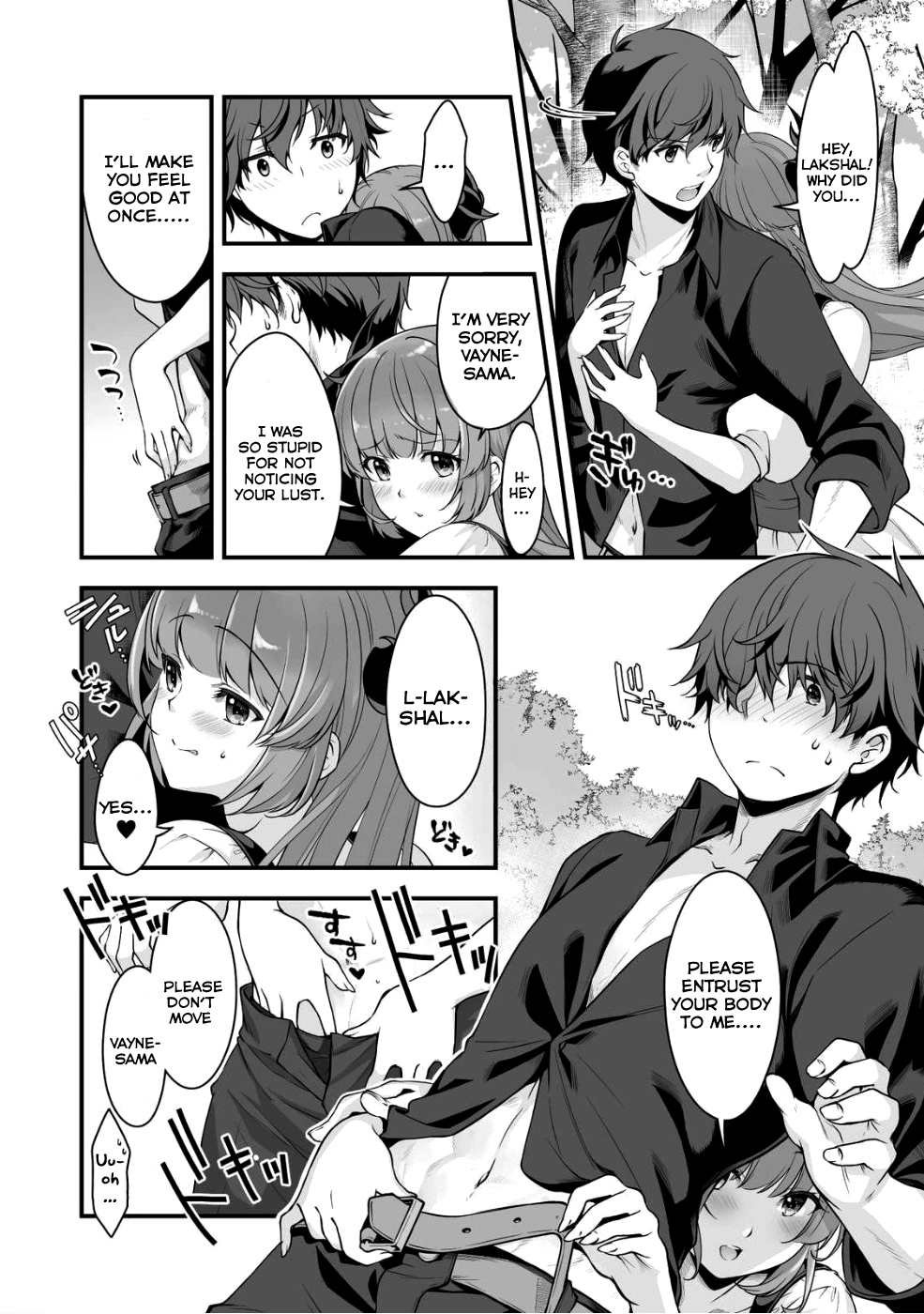 When I Was Playing Eroge With VR, I Was Reincarnated In A Different World, I Will Enslave All The Beautiful Demon Girls ~Crossout Saber~ chapter 3 page 8