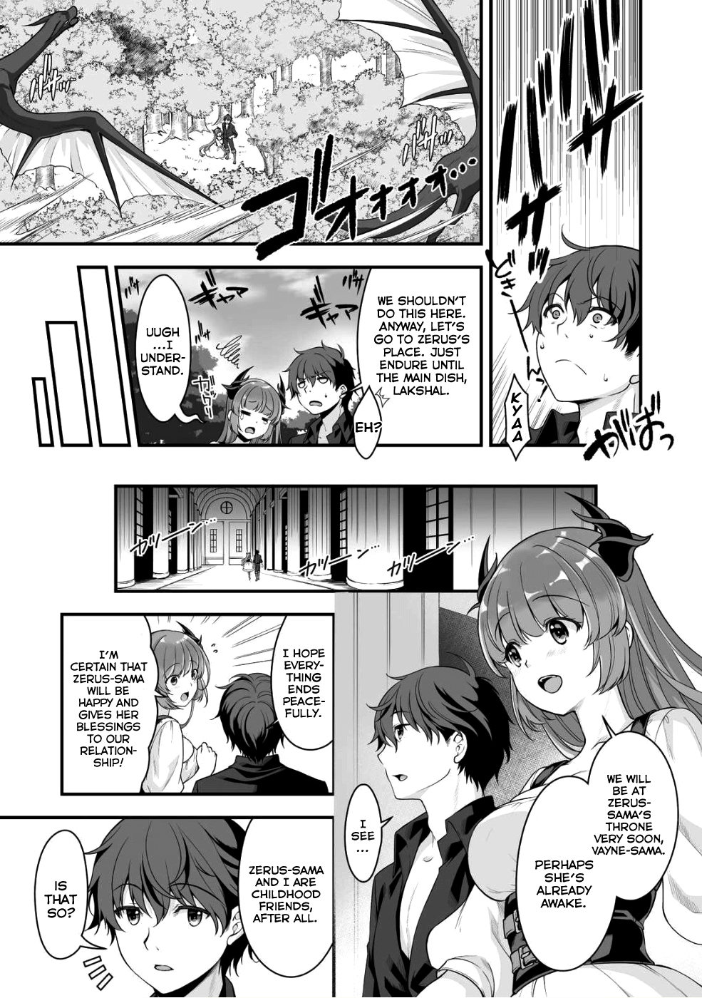 When I Was Playing Eroge With VR, I Was Reincarnated In A Different World, I Will Enslave All The Beautiful Demon Girls ~Crossout Saber~ chapter 3 page 9