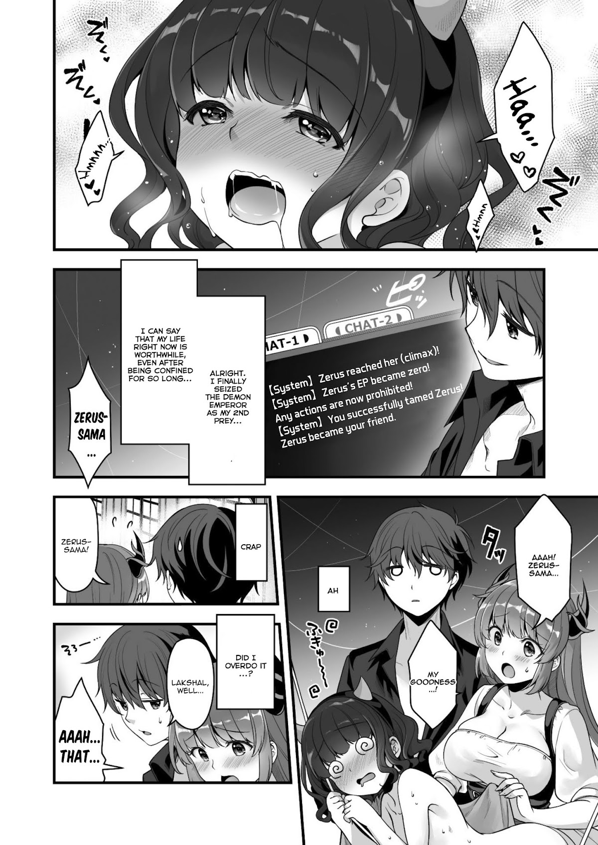 When I Was Playing Eroge With VR, I Was Reincarnated In A Different World, I Will Enslave All The Beautiful Demon Girls ~Crossout Saber~ chapter 4 page 13