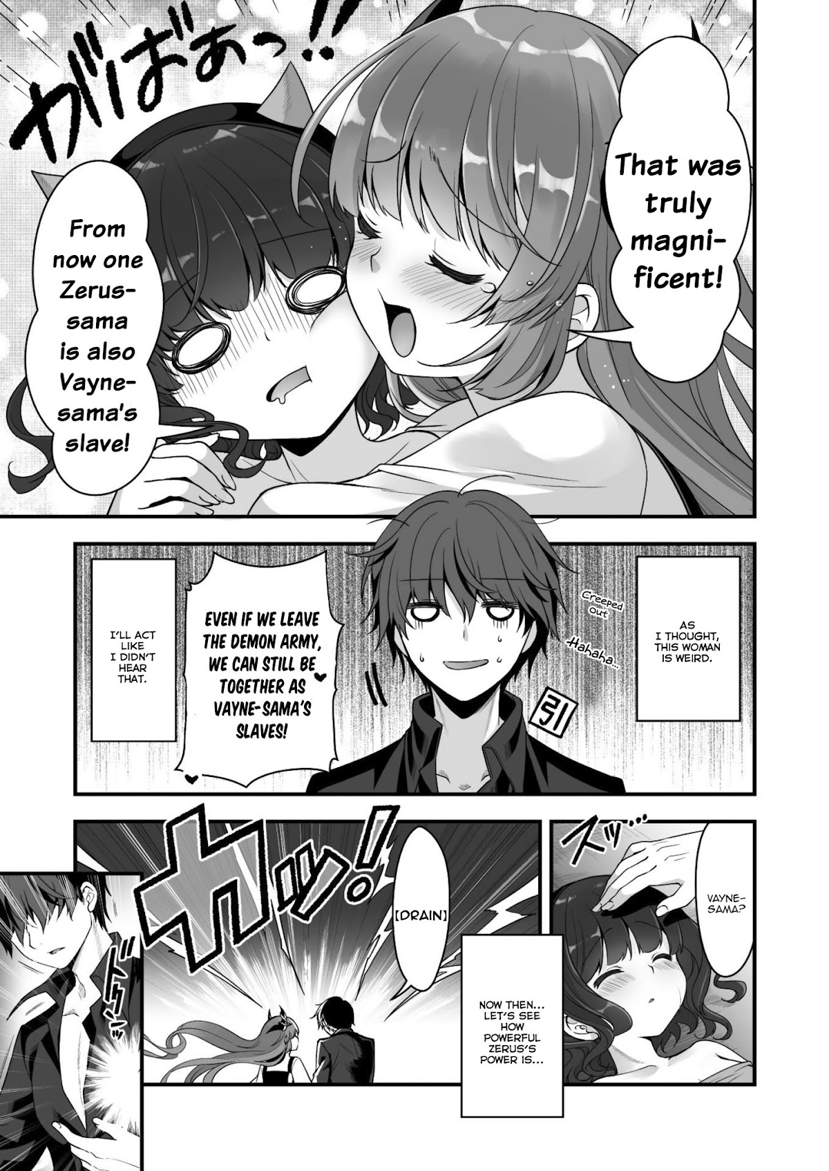 When I Was Playing Eroge With VR, I Was Reincarnated In A Different World, I Will Enslave All The Beautiful Demon Girls ~Crossout Saber~ chapter 4 page 14