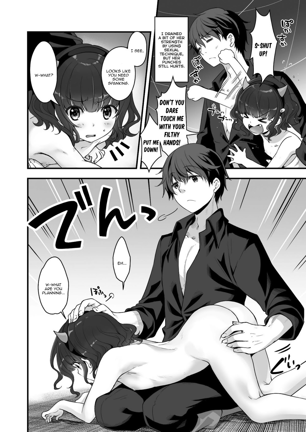 When I Was Playing Eroge With VR, I Was Reincarnated In A Different World, I Will Enslave All The Beautiful Demon Girls ~Crossout Saber~ chapter 4 page 5