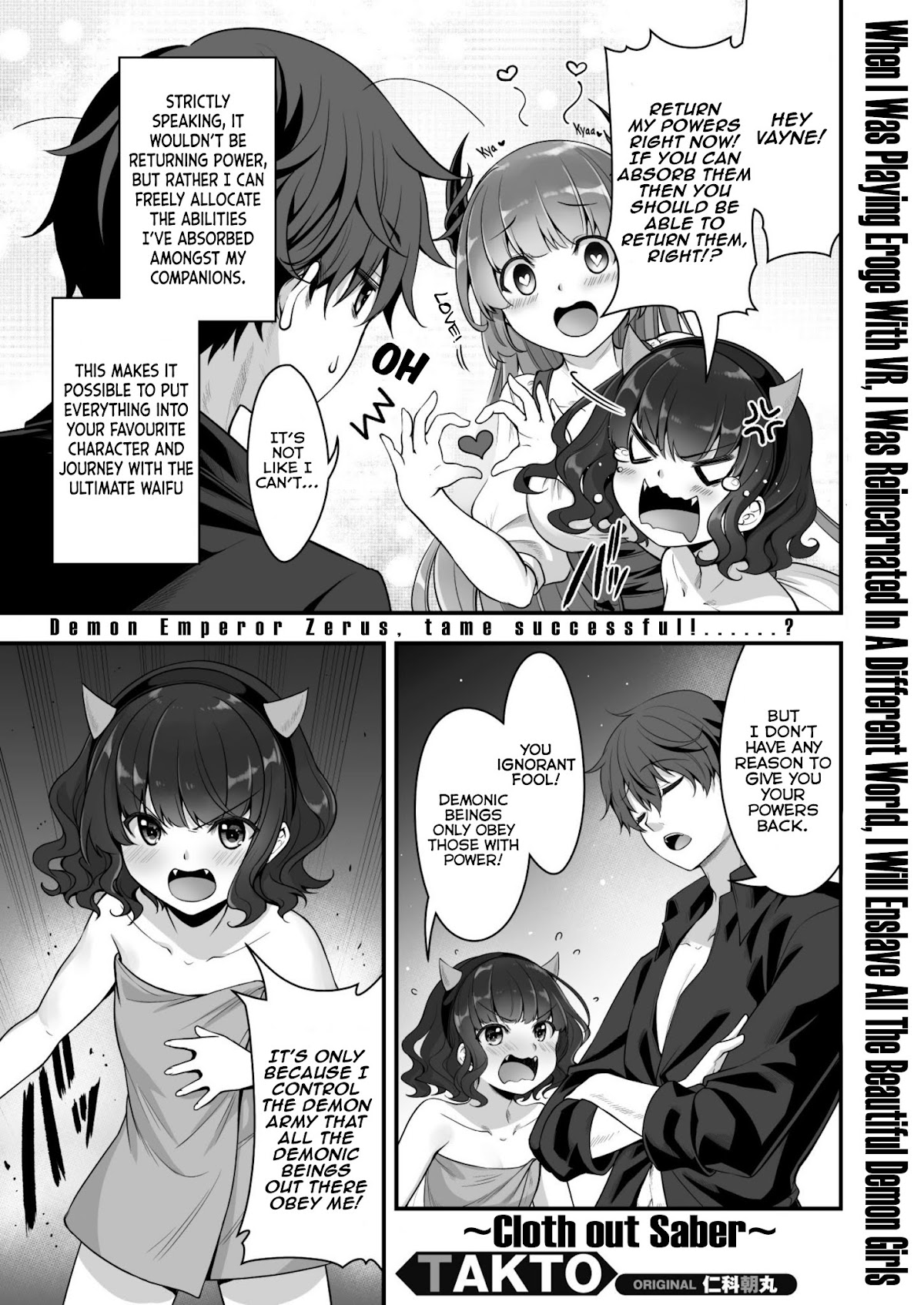 When I Was Playing Eroge With VR, I Was Reincarnated In A Different World, I Will Enslave All The Beautiful Demon Girls ~Crossout Saber~ chapter 5 page 1