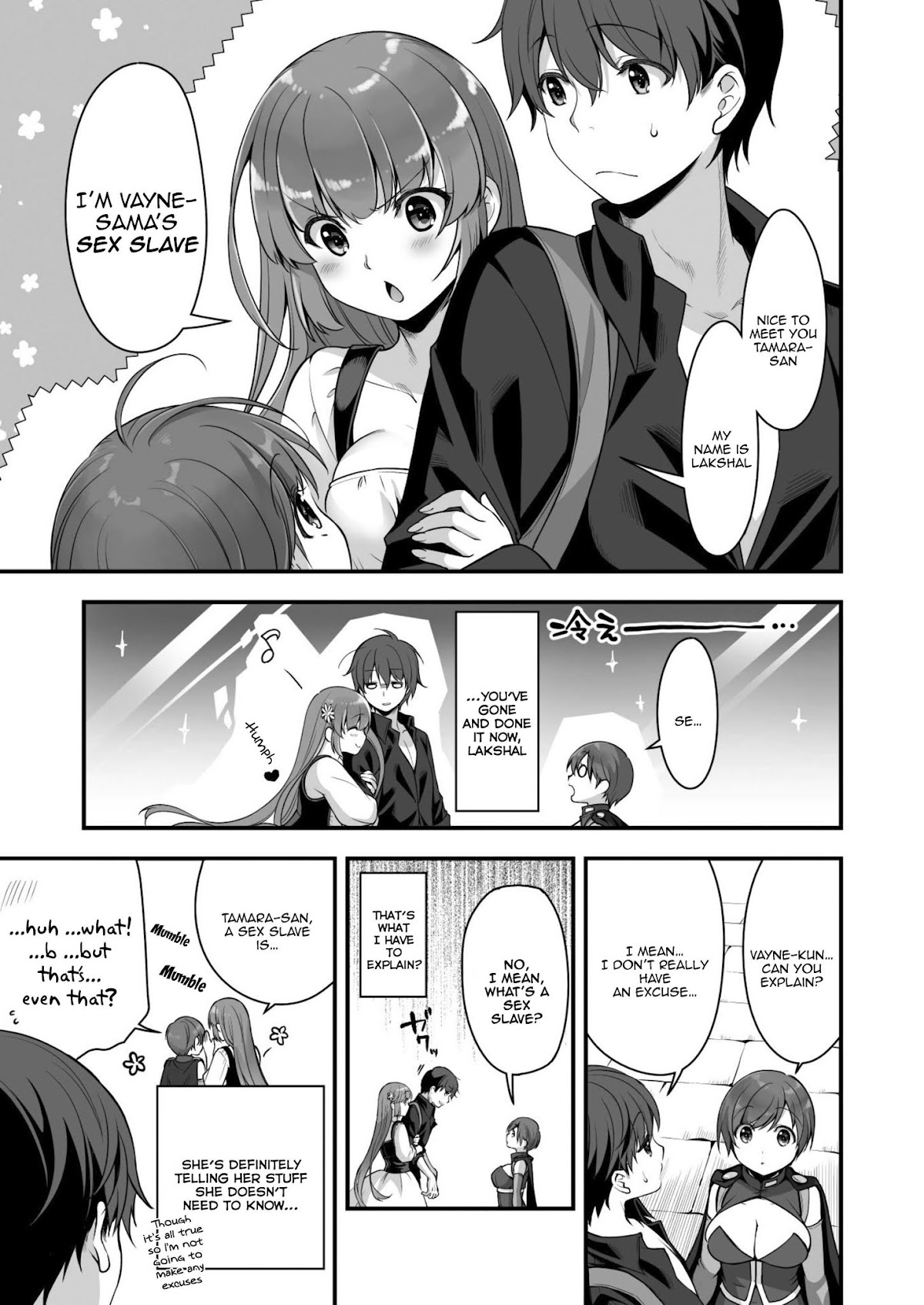 When I Was Playing Eroge With VR, I Was Reincarnated In A Different World, I Will Enslave All The Beautiful Demon Girls ~Crossout Saber~ chapter 6 page 12