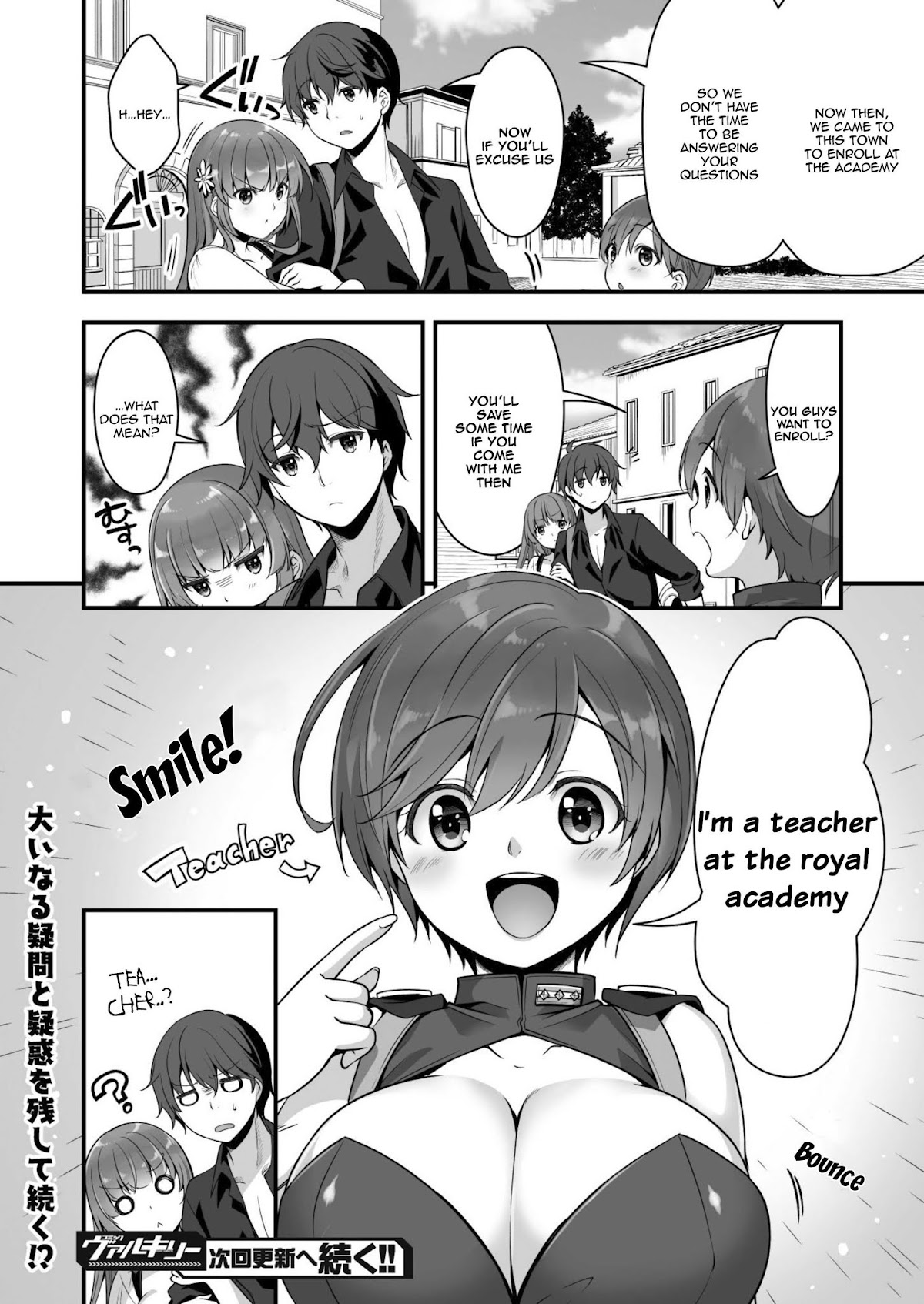 When I Was Playing Eroge With VR, I Was Reincarnated In A Different World, I Will Enslave All The Beautiful Demon Girls ~Crossout Saber~ chapter 6 page 13