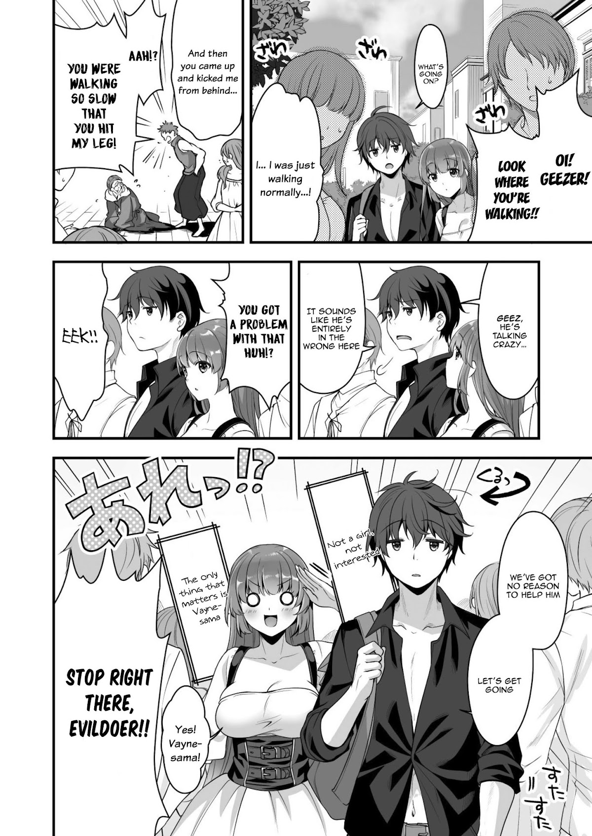 When I Was Playing Eroge With VR, I Was Reincarnated In A Different World, I Will Enslave All The Beautiful Demon Girls ~Crossout Saber~ chapter 6 page 7