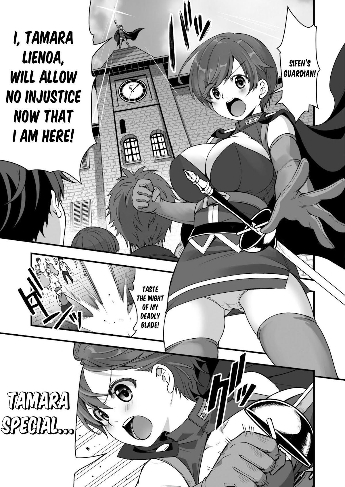 When I Was Playing Eroge With VR, I Was Reincarnated In A Different World, I Will Enslave All The Beautiful Demon Girls ~Crossout Saber~ chapter 6 page 8