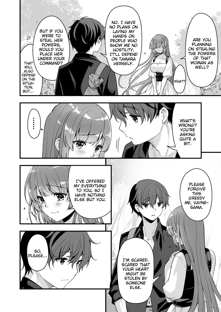 When I Was Playing Eroge With VR, I Was Reincarnated In A Different World, I Will Enslave All The Beautiful Demon Girls ~Crossout Saber~ chapter 7 page 14