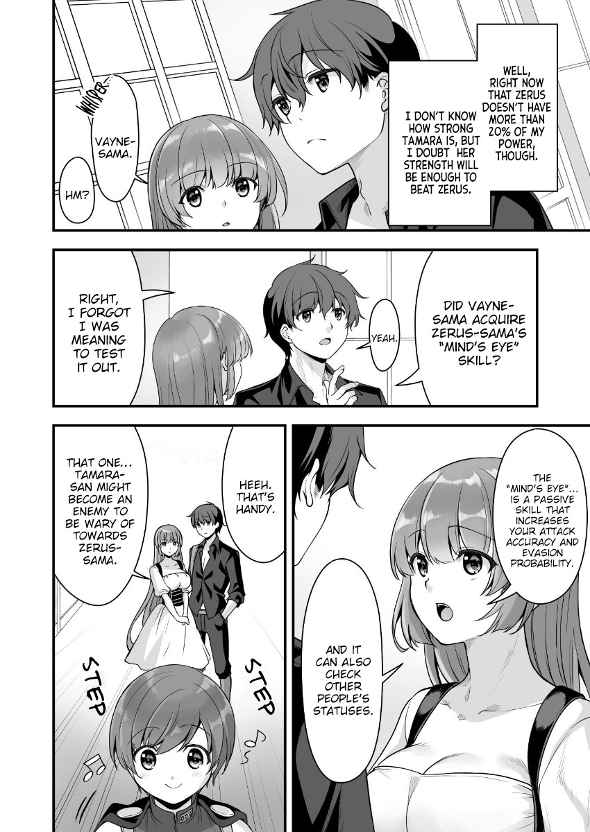 When I Was Playing Eroge With VR, I Was Reincarnated In A Different World, I Will Enslave All The Beautiful Demon Girls ~Crossout Saber~ chapter 7 page 4