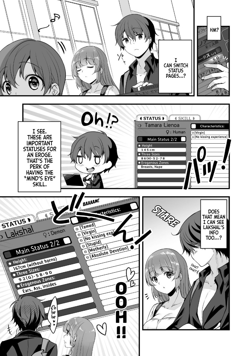 When I Was Playing Eroge With VR, I Was Reincarnated In A Different World, I Will Enslave All The Beautiful Demon Girls ~Crossout Saber~ chapter 7 page 7