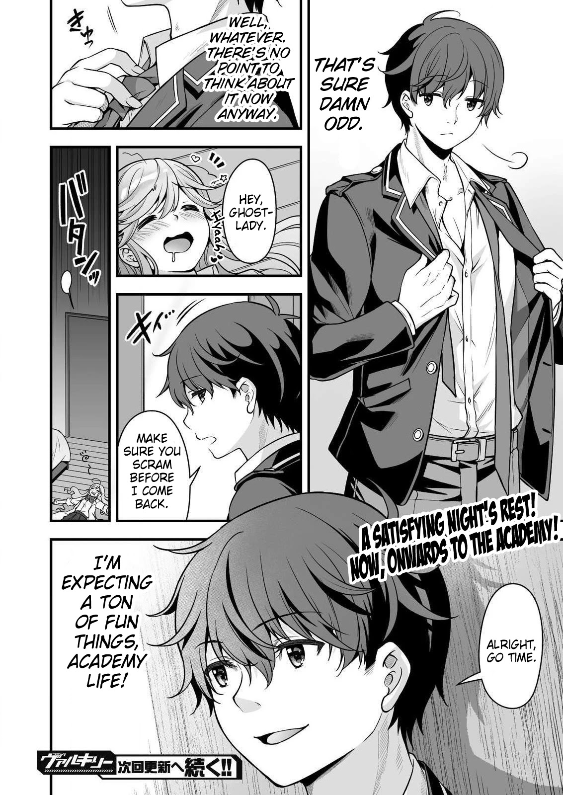 When I Was Playing Eroge With VR, I Was Reincarnated In A Different World, I Will Enslave All The Beautiful Demon Girls ~Crossout Saber~ chapter 8 page 27