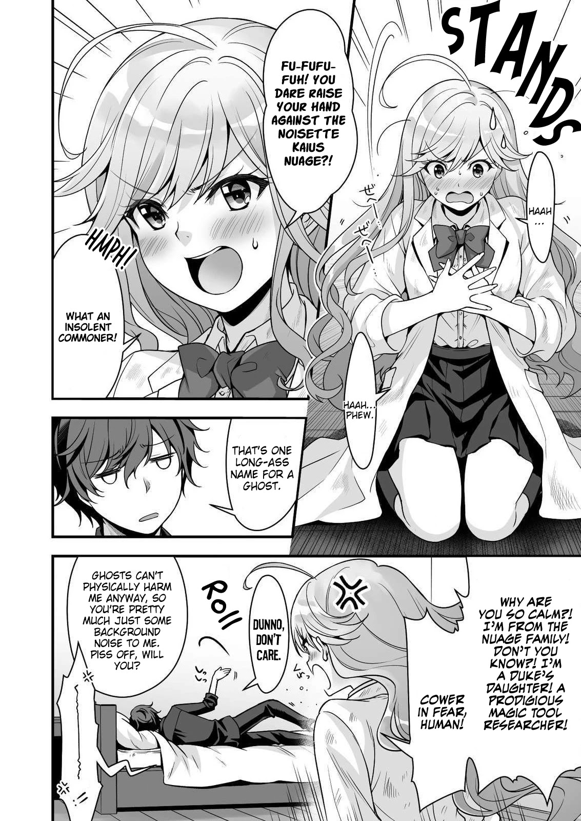 When I Was Playing Eroge With VR, I Was Reincarnated In A Different World, I Will Enslave All The Beautiful Demon Girls ~Crossout Saber~ chapter 8 page 7