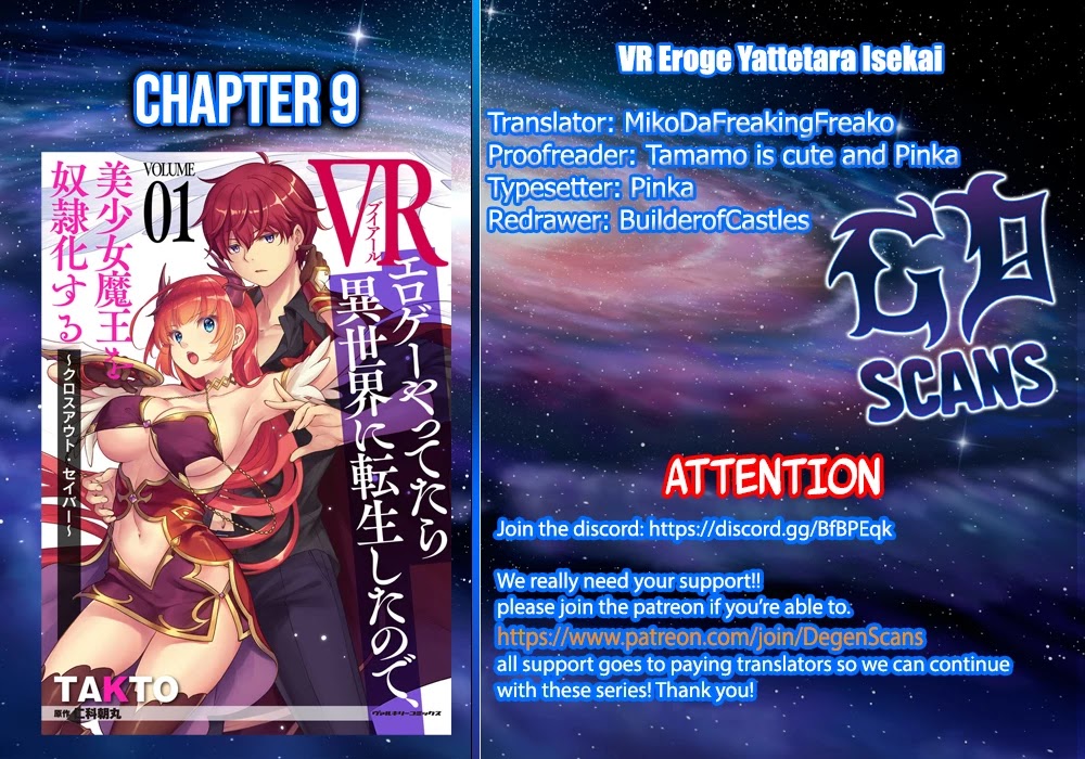 When I Was Playing Eroge With VR, I Was Reincarnated In A Different World, I Will Enslave All The Beautiful Demon Girls ~Crossout Saber~ chapter 9 page 1