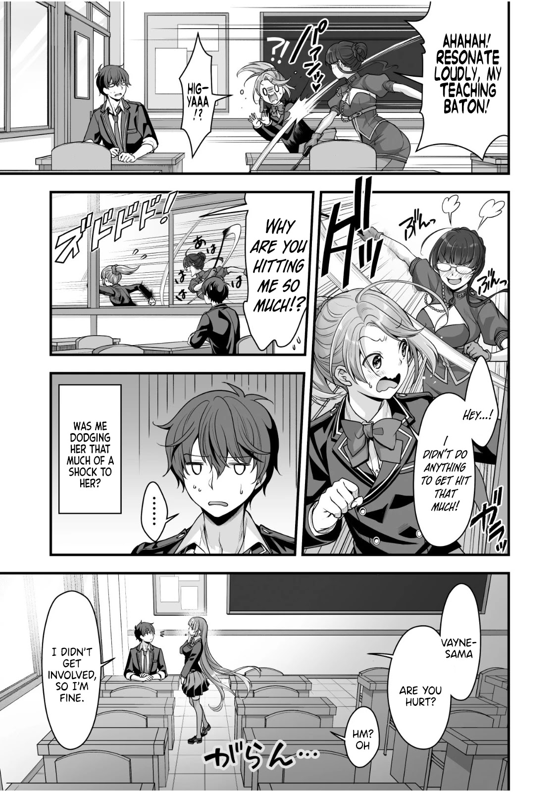 When I Was Playing Eroge With VR, I Was Reincarnated In A Different World, I Will Enslave All The Beautiful Demon Girls ~Crossout Saber~ chapter 9 page 18