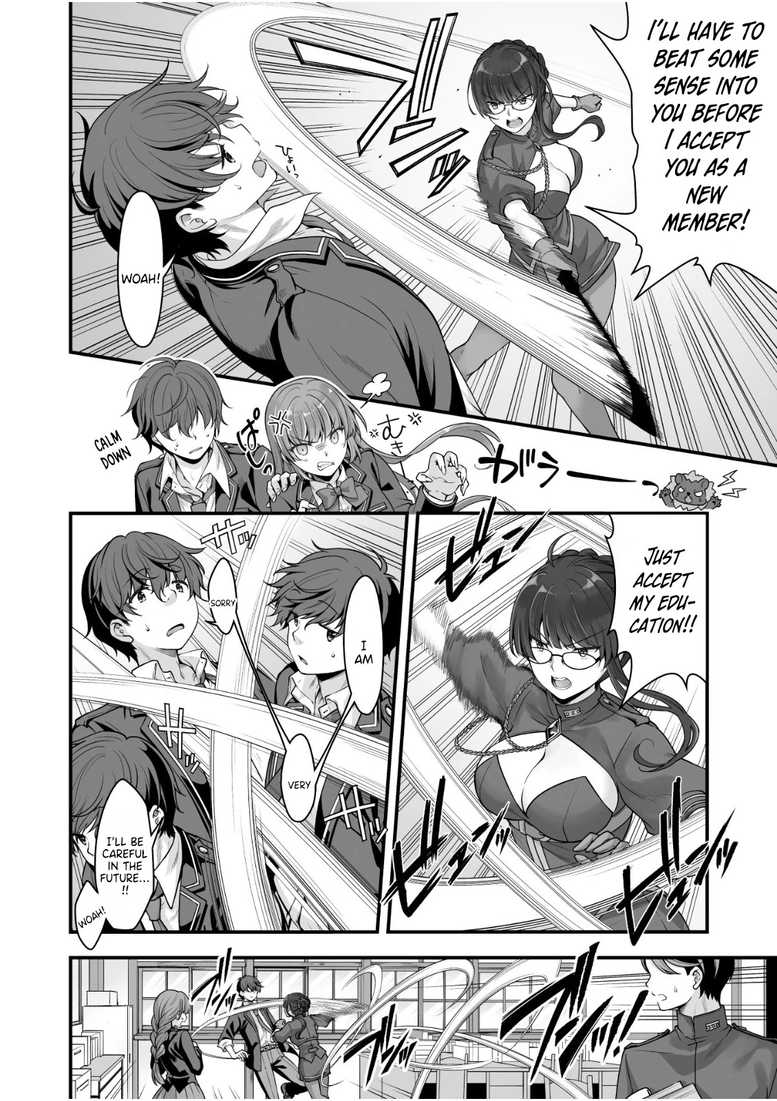 When I Was Playing Eroge With VR, I Was Reincarnated In A Different World, I Will Enslave All The Beautiful Demon Girls ~Crossout Saber~ chapter 9 page 7