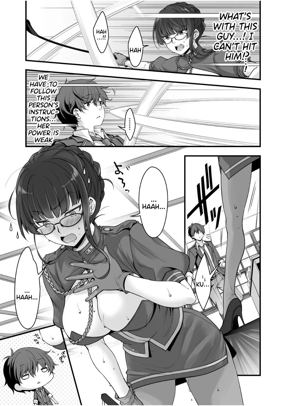 When I Was Playing Eroge With VR, I Was Reincarnated In A Different World, I Will Enslave All The Beautiful Demon Girls ~Crossout Saber~ chapter 9 page 8