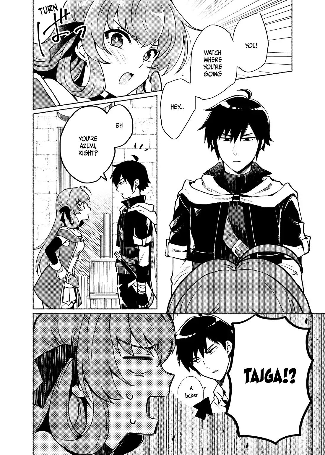 When I Was Reincarnated in Another World, I Was a Heroine and He Was a Hero chapter 1 page 4