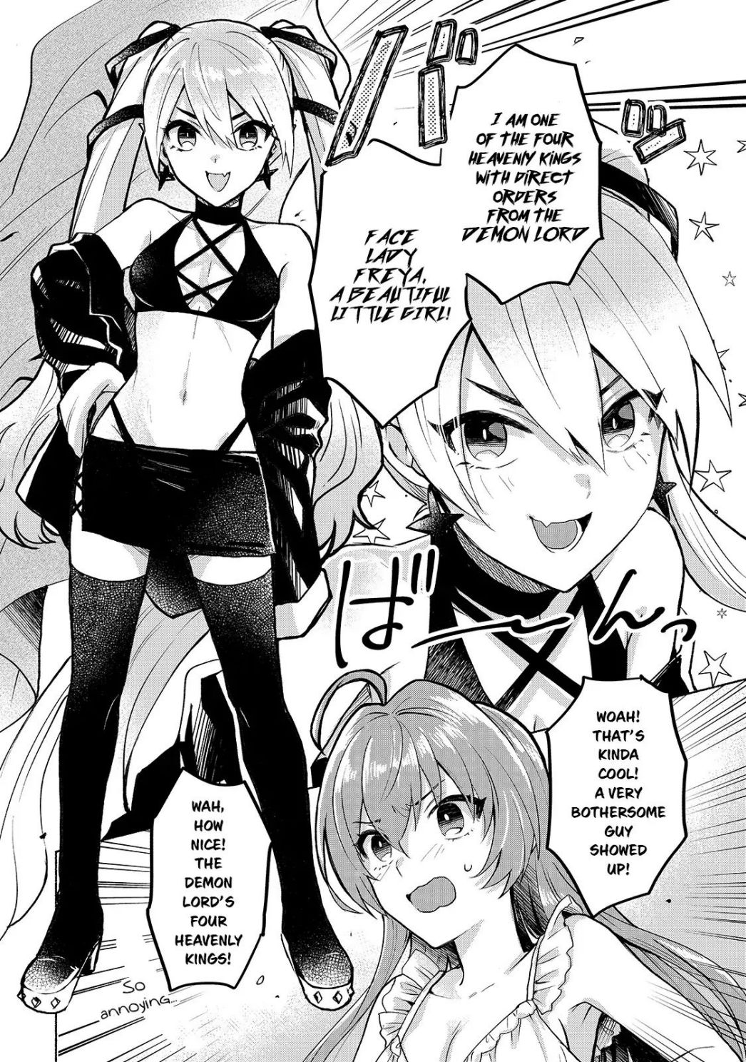 When I Was Reincarnated in Another World, I Was a Heroine and He Was a Hero chapter 10 page 18