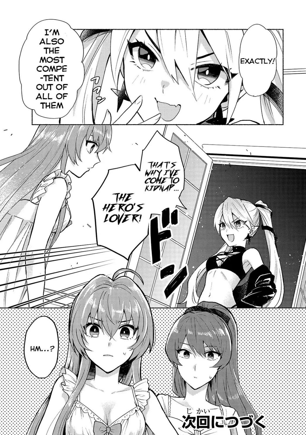 When I Was Reincarnated in Another World, I Was a Heroine and He Was a Hero chapter 10 page 19