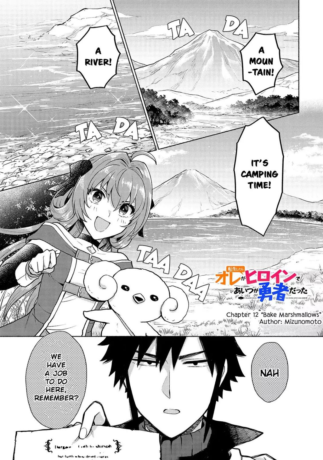 When I Was Reincarnated in Another World, I Was a Heroine and He Was a Hero chapter 12 page 1