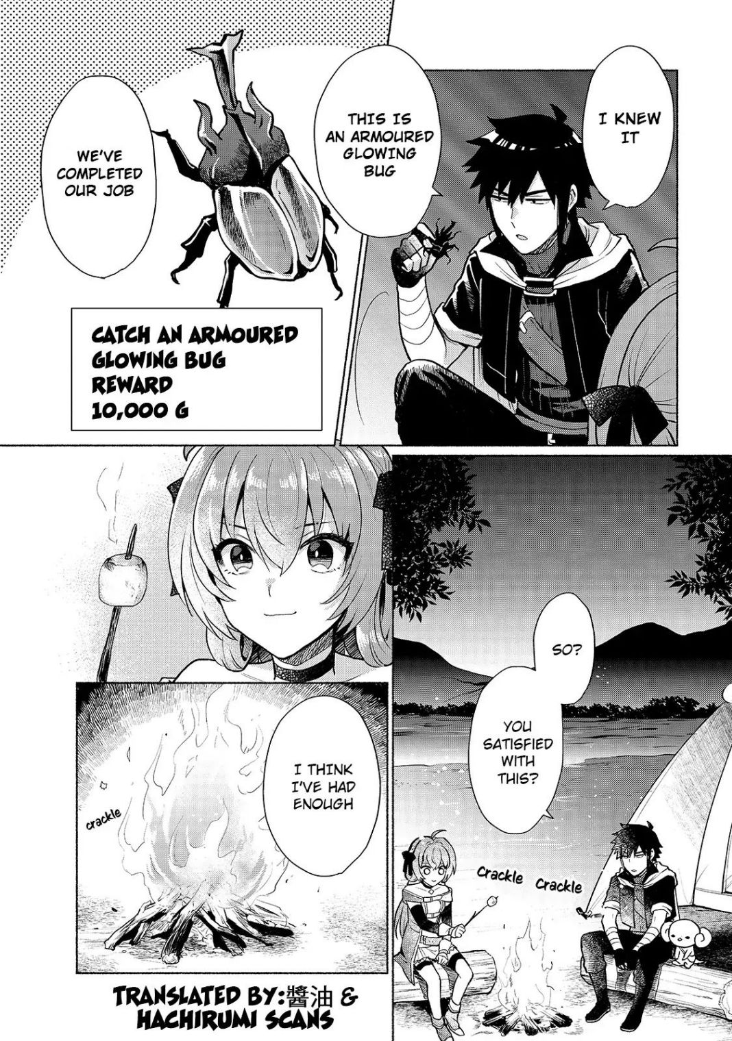 When I Was Reincarnated in Another World, I Was a Heroine and He Was a Hero chapter 12 page 15